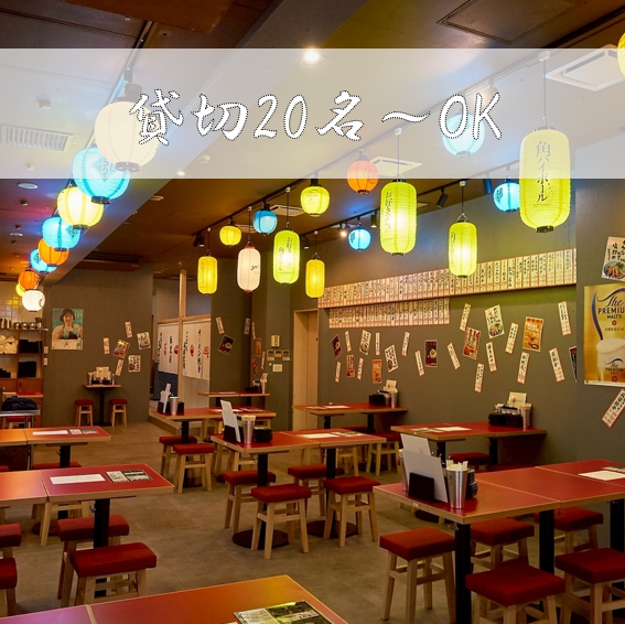フロア貸切最大100名迄●昭和感溢れるノスタルジックな店内●昭和レトロな店内は、インテリアにもこだわっています。≪昔ながらの大衆居酒屋≫の雰囲気は、誰でも立ち寄りやすい居心地のいい空間です。