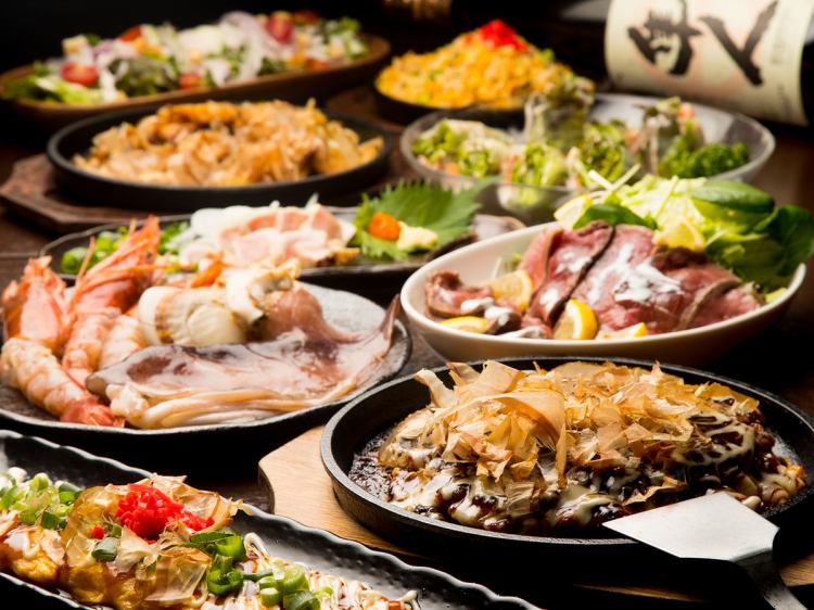 お好み焼き鉄板ダイニング はやびと【公式】