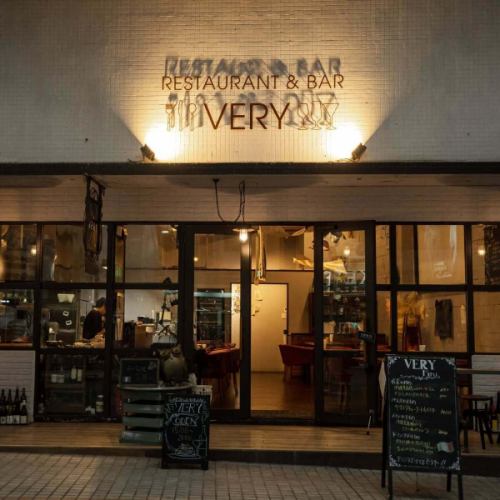 Today is a day when nothing fancy is okay.

#NahaDinner
#Naha Wine
#DrinkingAloneNaha
#A place where you can drink quietly
#Tsuboya Gourmet
#Kokusai Street Dinner
#restaurantbarvery