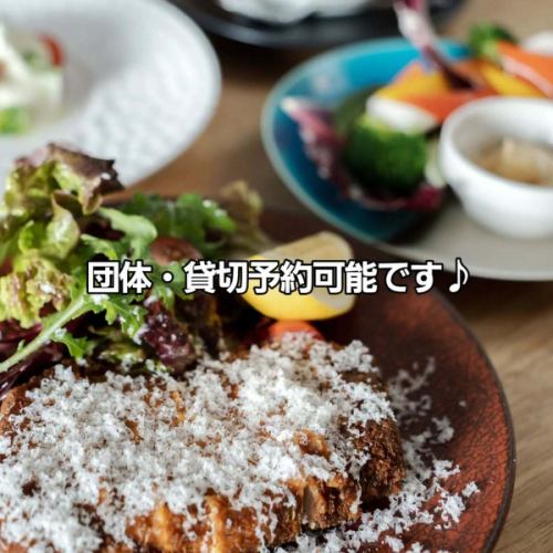 知ってました？
１６名以上は貸切予約ができます♪

カウンター席やテーブル席で
ゆったりくつろいで欲しい当店ですが
団体貸切でワイワイ盛り上がれます♪

20名までなら自慢のソファー席で
くつろぎながら仲間とおしゃべりできます♪

21名以上は立食でビュッフェスタイル
ドリンク片手に自由に動き回ってお話しできます♪

基本プランは１名様5,000円(2.５時間)
フード５品
○前菜3種
○サラダ
○追加のアラカルト
○パスタ
○肉料理
しかも、2時間飲み放題付き！

イベント貸しもできるので、ご相談ください

おすすめの貸切は、30名程度の立食！

立ちっぱなしで疲れる思われますが
立食でいろんな人とお話しできるので
時間もあっという間に過ぎます

むしろ足りないから、そのまま延長もアリです♪

イベントの打ち上げ
会社の懇親会
歓送迎会
同窓会

一次会でも二次会でも、ご予算や内容に応じて
ご予約可能です♪

国際通り付近で貸切を考えてたらご相談ください

◆ノーチャージ
◆平均客単価4,000円
◆カウンター8席、テーブル3卓(各4席)
◆お一人様も歓迎
◆全席禁煙
◆支払方法:現金・クレジット・QR決済

ご予約はお電話、プロフURL、 DMにて

RESTAURANT & BAR VERY
営業時間 15:00-23:00
那覇市壷屋1-7-5民衆ビル1階
電話 098-866-0901