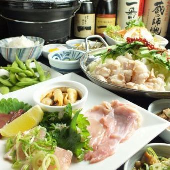 [All-you-can-drink included] Weekday only (Monday to Thursday) First course: Authentic Hakata motsunabe (hot pot) x Asabiki Awaji chicken broth 4,400 yen (tax included)