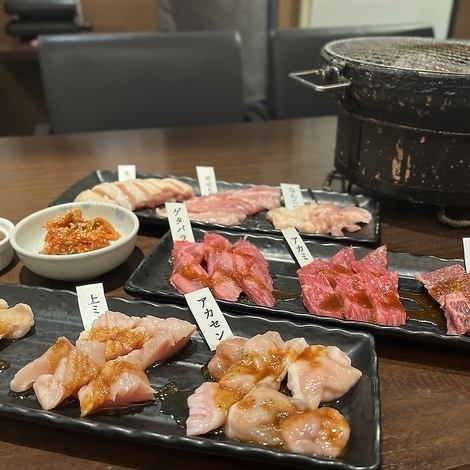 ”はじめ”の名物！国産和牛の博多もつ鍋×七輪焼き★
