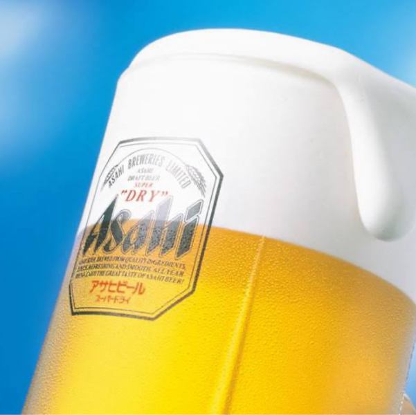 【120分飲み放題◎夏季限定☆】暑い夏にぴったりなキンキンに冷えた生ビールやチューハイや日本酒と♪