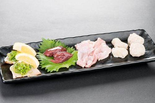 5種盛合せ(1人前)