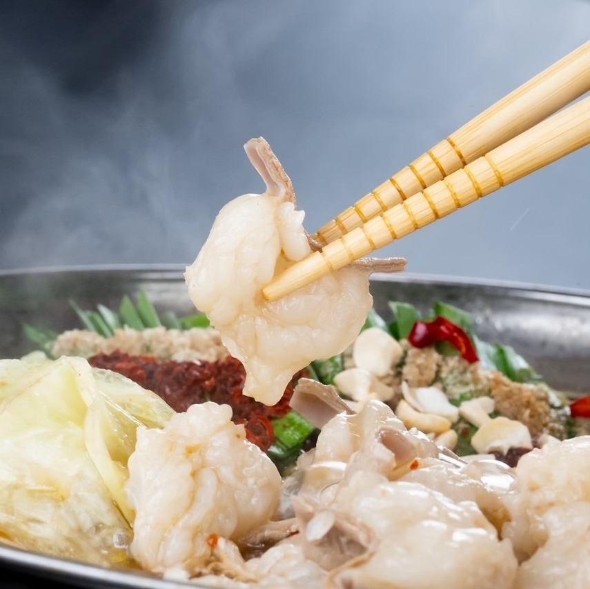 ”はじめ”の名物！国産和牛の博多もつ鍋×七輪焼き★