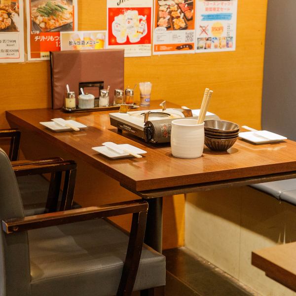 2名の少人数から30名様程度の宴会までご対応！神戸のもつ鍋と言えば『はじめ（一）』！生田新道沿でアクセス抜群！