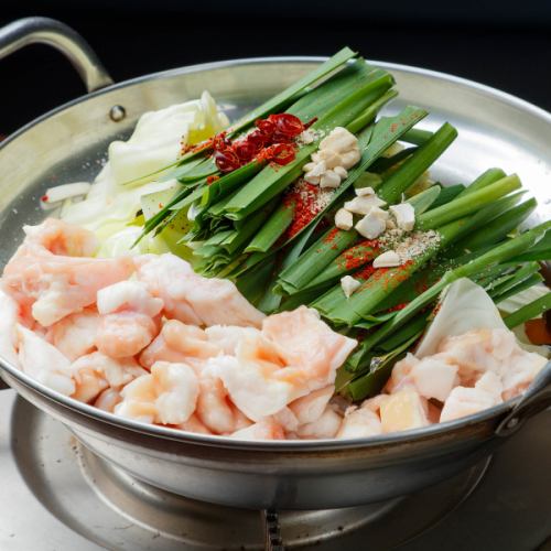 飲み放題付 もつ鍋コース