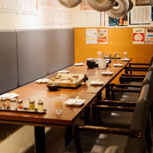 宴会は最大30名様OK★