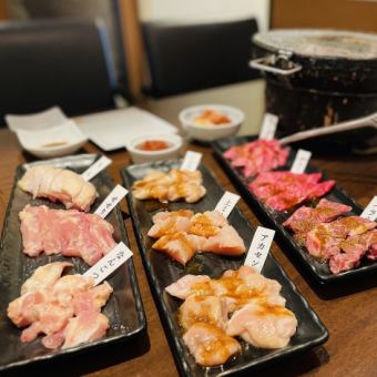 【기간 한정 할인!】「극」칠륜 불고기 코스 전 9품 5170엔→4620엔★+1078엔으로 무제한 추가 OK★