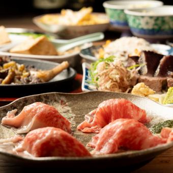 【飲み放題付き(LO2時間/お席2.5時間)】名物鰹の塩タタキ＆和牛炙り寿司付き全8品4800円(税込)