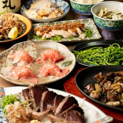 연회는 '와라 토리.'에 풍부한 음료 무제한 코스 플랜