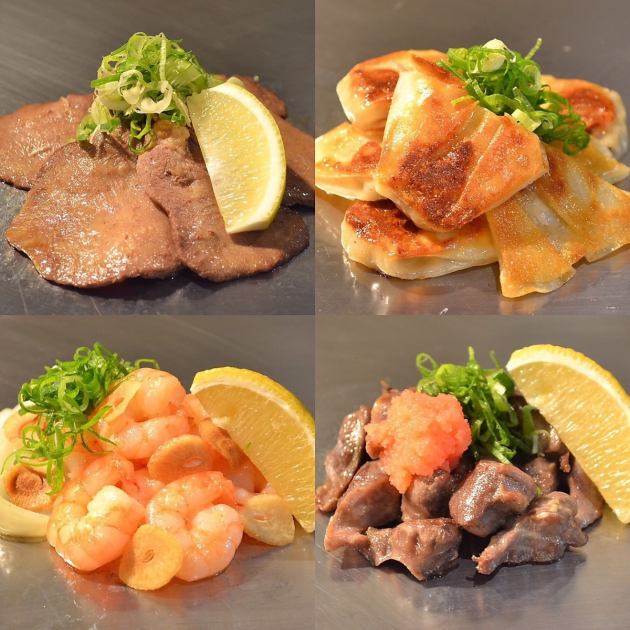 お好み焼き鉄板焼き ひのき 四条烏丸店【公式】