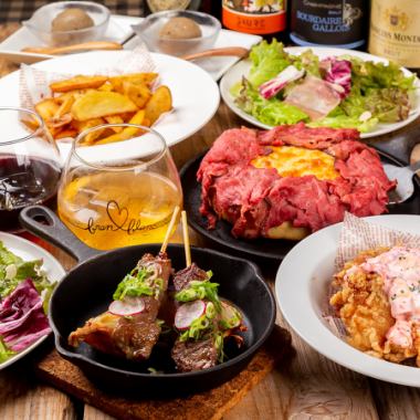 [Includes 2 hours of all-you-can-drink] For various parties! Comes with deluxe beef skirt steak! Premium course♪ 6 dishes in total ⇒ 5000 yen