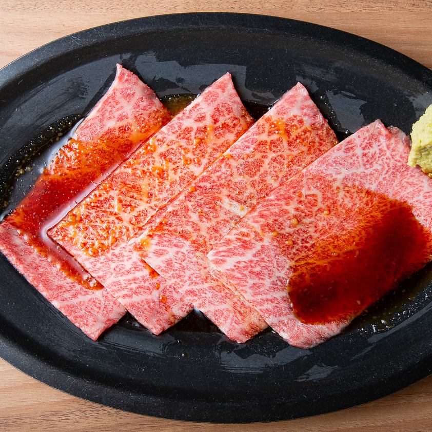 Shinjuku Yakiniku Hormone Inoue carefully selects! Delicious meat at a reasonable price