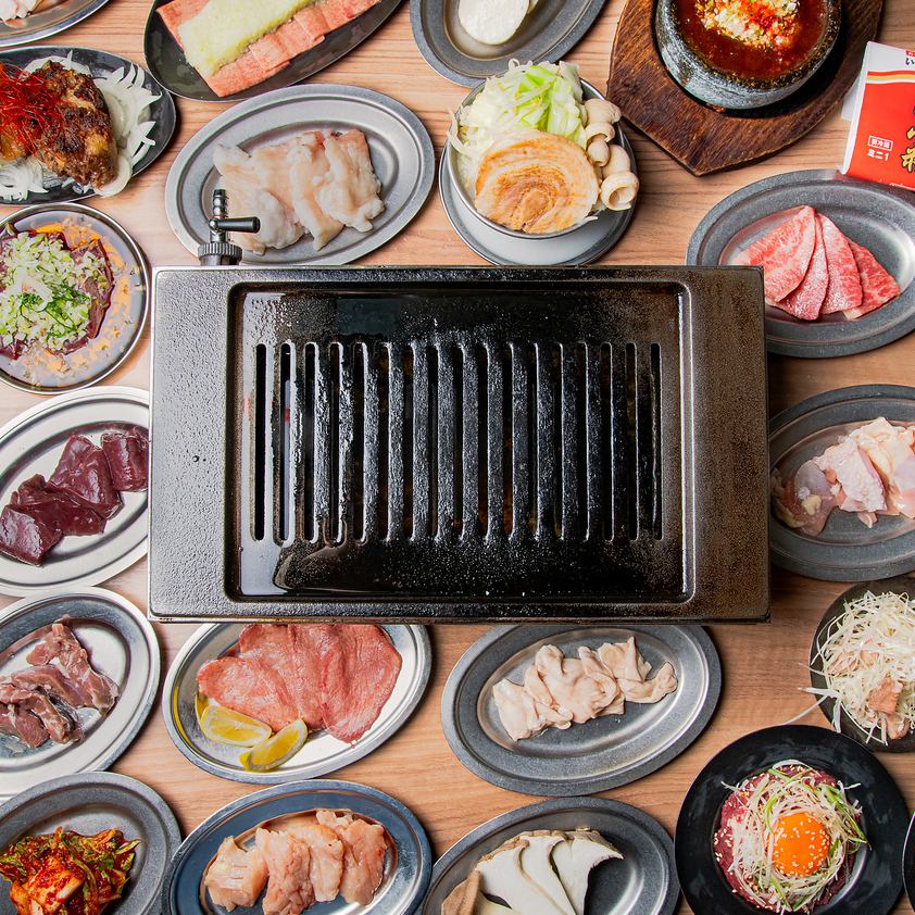 Students are also welcome! For yakiniku and horumon, try Shinjuku Yakiniku Hormone Inoue