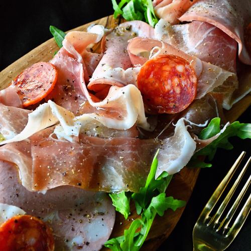 Cut raw ham (regular)