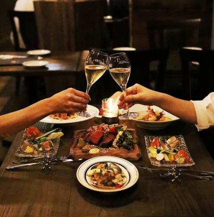 ☆SPECIAL Anniversary Course☆ Message plate included [7 dishes total] \8,500-2~4 persons