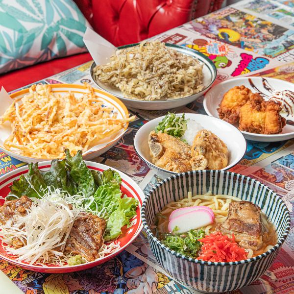【本場沖縄の味◎】シェフ渾身のこだわり沖縄料理