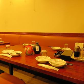 [Sofa table seats 4 people ~]
