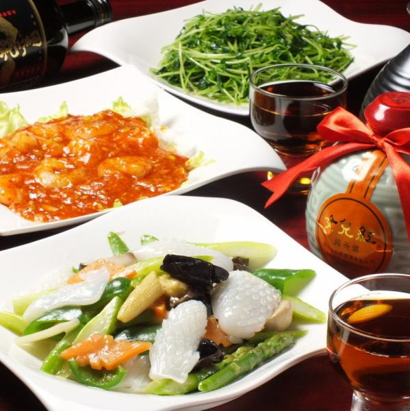 【充実のコースもご用意！】全コースにはなんと!!餃子が食べ放題！2時間飲み放題が付いて3700円～ご用意◎