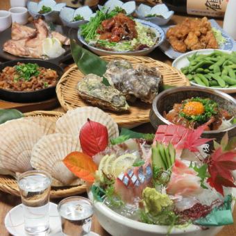 Good fresh seafood◎A rich menu of 10 dishes including ``Assortment of 3 types of sashimi sent directly from the farm''!Standard course 6000 yen (tax included)