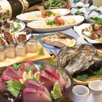 【春天派对！】厚片鰤鱼生鱼片和蒸牡蛎等9道菜，2小时无限畅饮套餐4,900日元（含税）