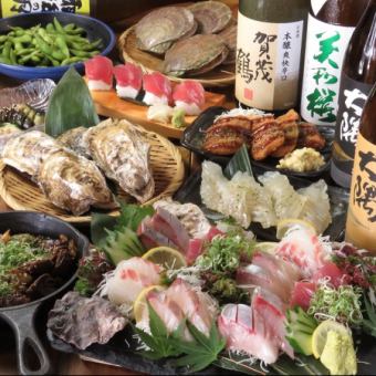 豪快刺し盛り、牛ハラミ焼きなど全9品と2時間飲み放題付きの大満足コース!6000円(税込み)
