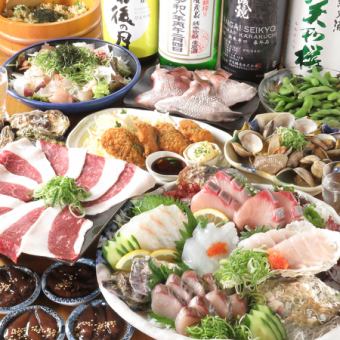 豪快刺盛5種、生牡蠣、名物コウネ等全10品と2時間飲み放題付!【贅沢三昧コース】6500円（税込）