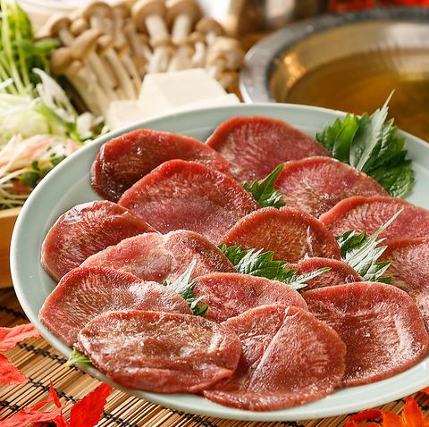 産地直送が自慢の名物“牛たん”ぜひ、ご賞味あれ