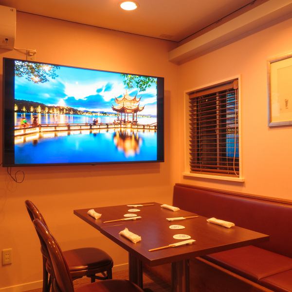 There is a 65-inch monitor on the second floor, so it is also recommended for group use.While watching TV and chatting with friends, enjoy the authentic Shanghai cuisine of the head chef of "Himalle" in a cozy atmosphere.Of course, we are also waiting for you to use it alone ◎