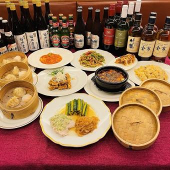 【ご宴会コース】2時間飲み放題付き♪6000円(税込)