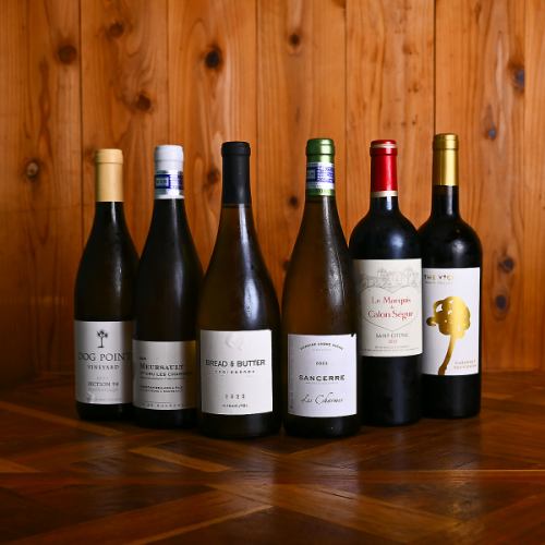 A wide variety of drinks!