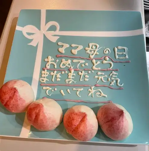 非常适合在特别的日子里制造惊喜！