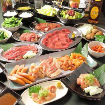 ≪江田屋标准套餐≫ 3,000日元（含税）即可品尝到江田屋人气菜品10种