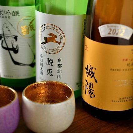 お酒も豊富にご用意