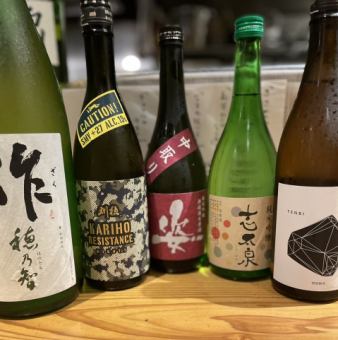 【120分日本酒など全種飲み放題付】コーチンもも一枚焼きや究極の親子丼含む全9品7000円