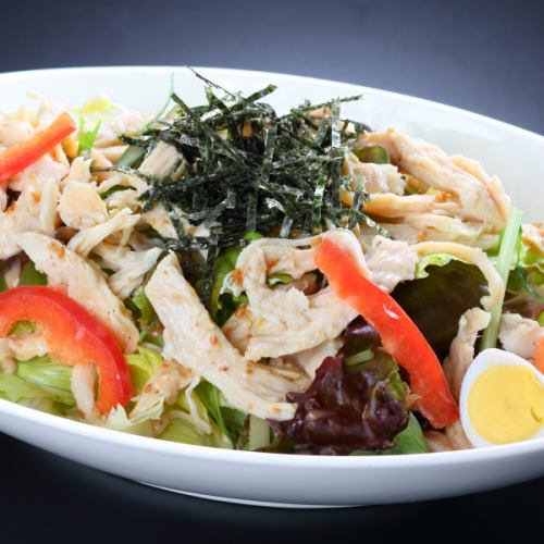 Ichizuru salad