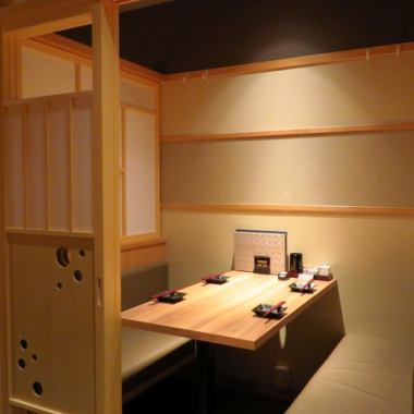【Reservation Required! Complete Private Room】 Popular private rooms that you can enjoy relaxing without worrying about are available from 2 people.It is recommended for adult dating and entertainment scenes!