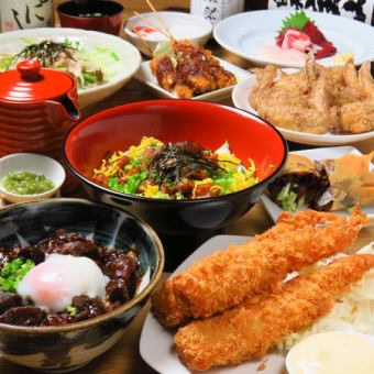 【享受名古屋餐】附味噌炸排、虾仁、交趾串、软饮料无限畅饮，10种4,000日元