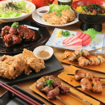 <人氣No.1>盡情享受我們最喜歡的菜餚！【一鶴套餐】包括120分鐘無限暢飲在內的10種菜餚4,500日元（含稅）
