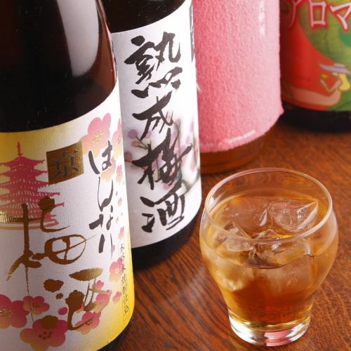 [We are particular about plum wine ☆]