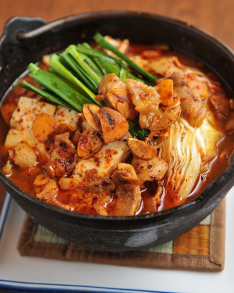[Our specialty] Hell tofu separately