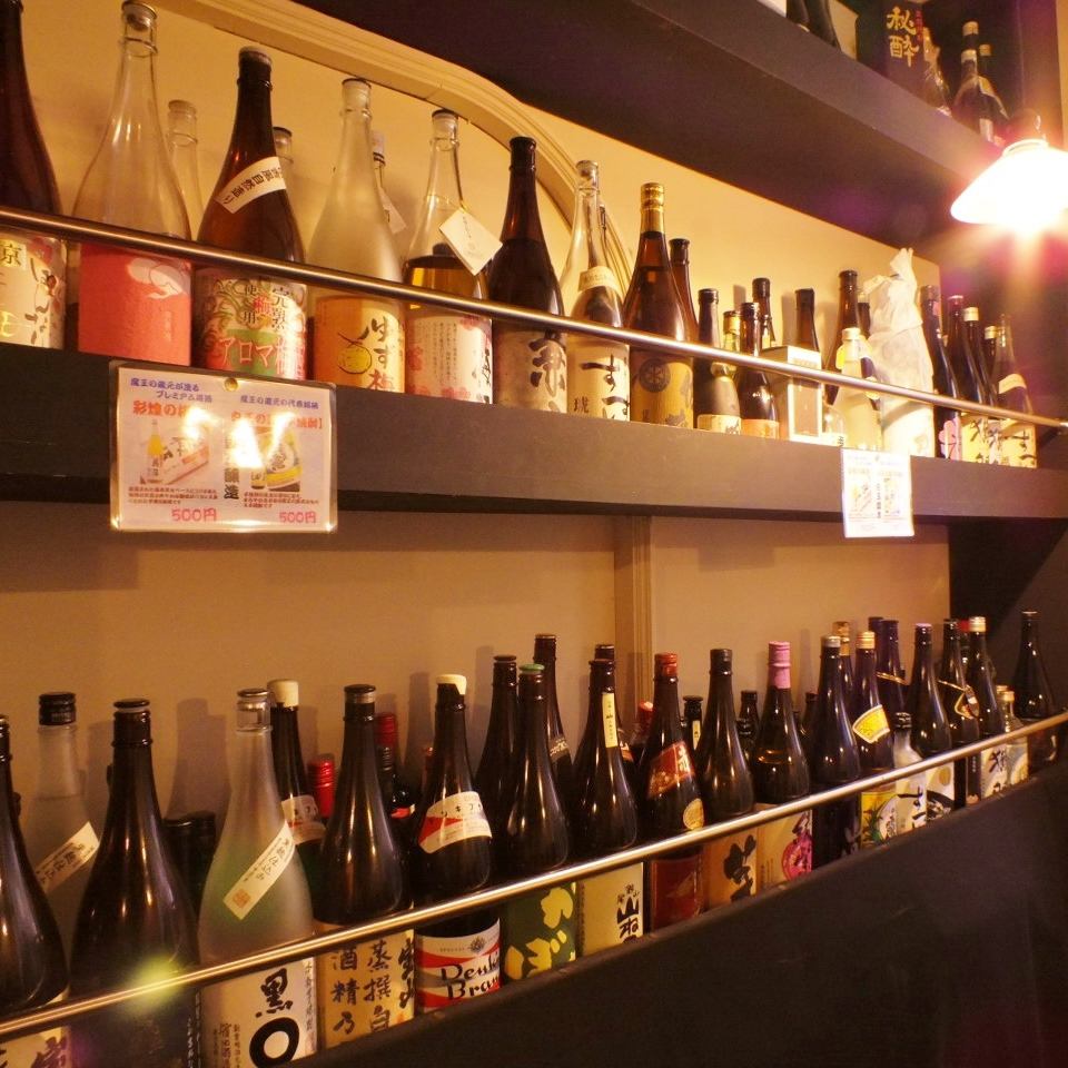 Boasts a selection of shochu! 【Hell Tofu Mihana】 2 minutes on foot from Exit 2 ♪