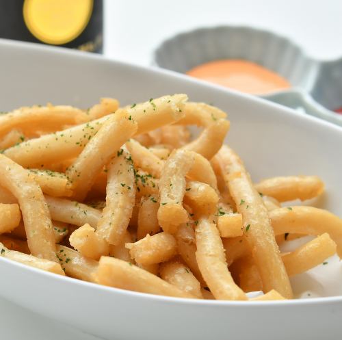 Our specialty "Last French Fries" that you can't eat anywhere else