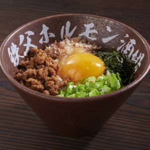 まる助まかない飯!!TKG