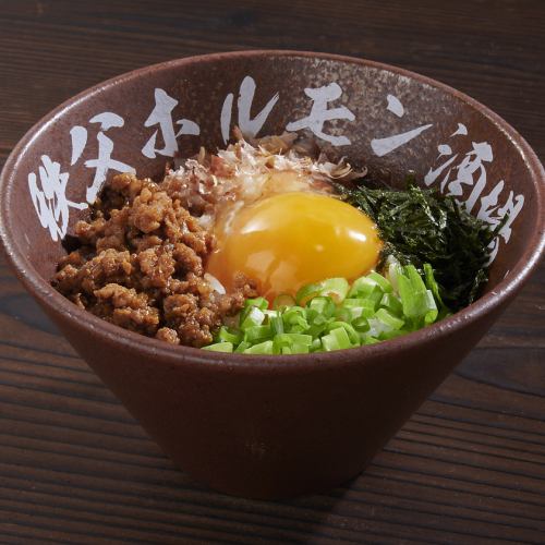まる助まかない飯!!TKG