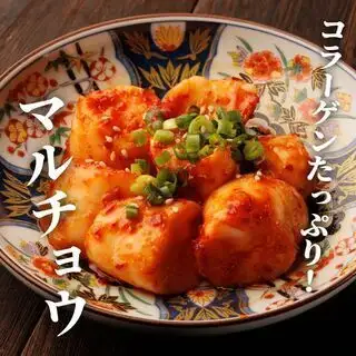 徹底管理と創業40年の技術で噛み切れるホルモンが完成