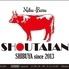 肉バル SHOUTAIAN 船橋店