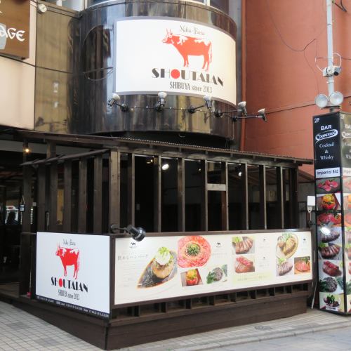 テラス席は紙タバコ可！