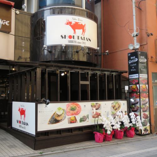 テラス席は喫煙可！